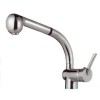 Смесител "SANOTREND", за мивка, хром, с изтеглящ се чучур